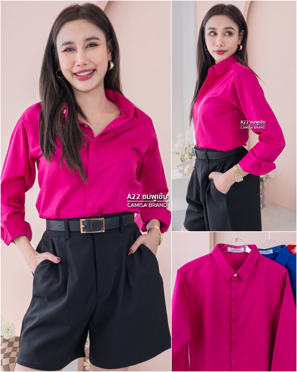 สินค้า 1